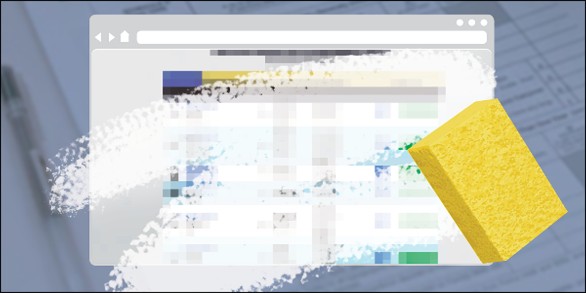 Image of a yellow sponge appearing to wipe information from a computer screen