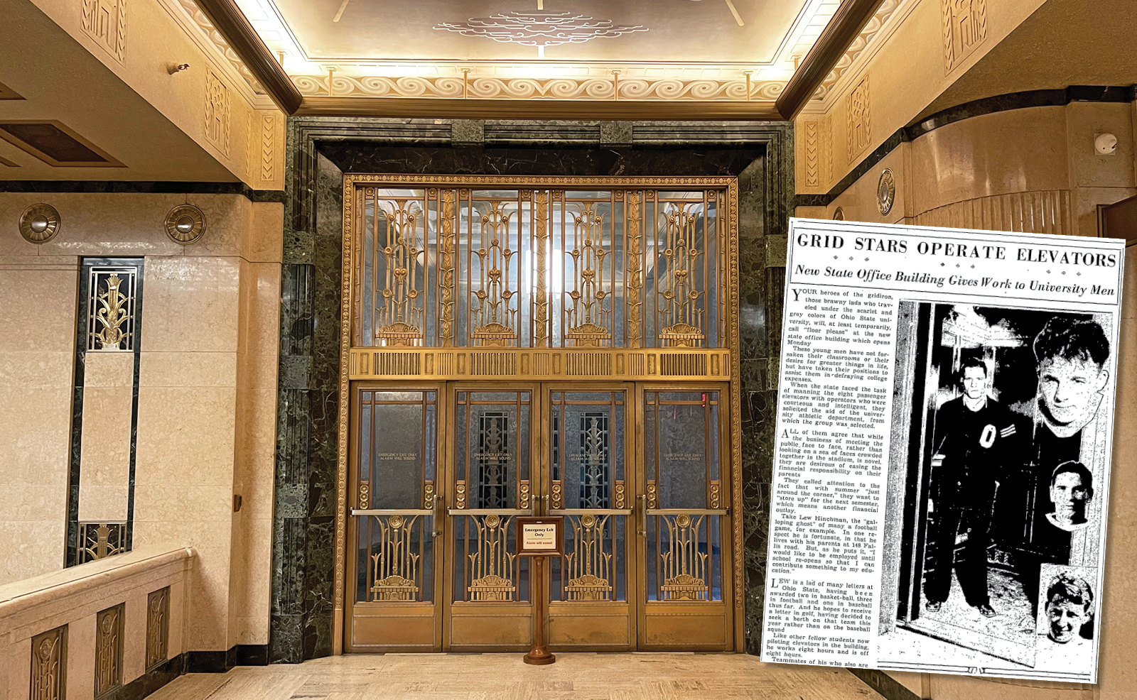 Image of a set of ornate, bronze and glass doors at the Front Street entrance of the Thomas J. Moyer Ohio Judicial Center